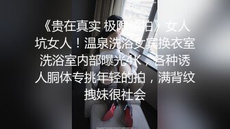 极品短发女神返场，魔鬼身材肤白如玉，粉嫩鲍鱼AV视角沙发啪啪