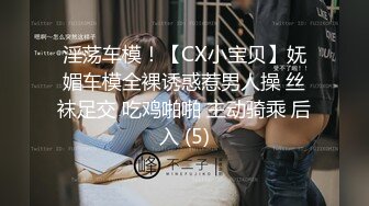 [2DF2]无耻哥哥有淫妹癖 竟把同学聚会醉酒的亲妹妹给上了 无套抽查内射 各种玩操 [BT种子]