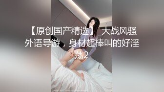 后入服装妹（1）