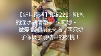 小少妇 沙发69 蜂腰翘臀 淫荡小骚货这身材不错 后入观感极佳