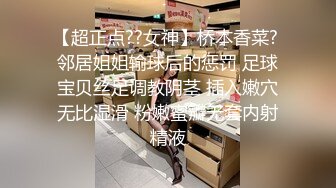 孪生姐妹无间情 002