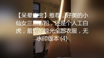 给女主征婚