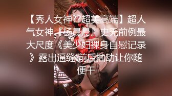 CCAV成人头条.私人别墅爆乳萝莉女仆性爱-小包子