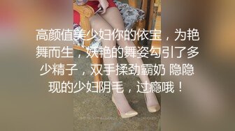 被兔子妹妹坐射了，这样的姿势鸡巴太硬不行，看兔子妹妹这速度看来被很多人艹过啊 才练出来！