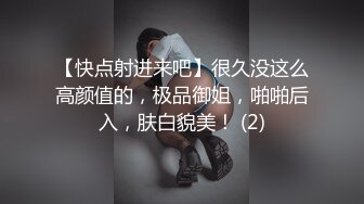 极品九头身反差女神！推特网黄女菩萨【超甜的奶】订阅私拍，穷人女神金主母狗被各种啪啪 (7)