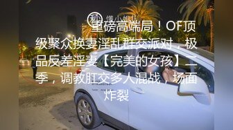 出差人妻给同事爆操3p 被老公打电话查岗✅性感尤物『喵十四』感受两个大鸡吧前后同时抽送