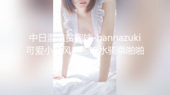 ✿软糯甜美小淫娃✿极品反差小母狗〖bia叽兔〗JK小象震动棒插B跳舞狐狸尾巴肛塞捆绑鞭打自我调教极度淫骚