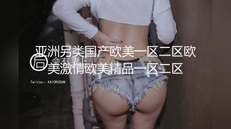  漂亮大奶美眉 啊啊啊 这个操逼姿势很好 大肉棒可以枪枪到位 操的妹子奶子哗哗 噢噢叫