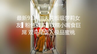 玩个骚逼