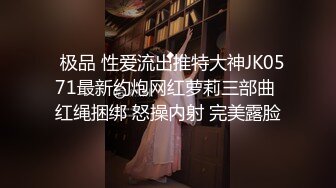 【钻石级??推荐】最新P站京都夫妻精品自拍《查理去按摩，第10086号技師》插里猛干内射黑丝爆乳骚技师 高清720P原版