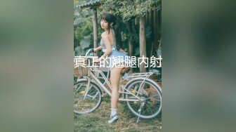  公司的熟女会计和两个老板在酒店开房玩3P