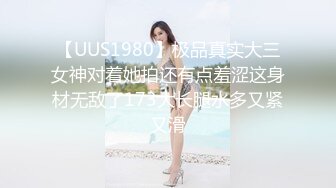 (sex)20230816_迷妹传媒_2046995584_1