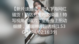 STP26373 小黄毛大战学生制服眼镜妹，骑脸舔逼扭动细腰，主动骑坐深插，各种姿势尽情输出