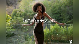 天美传媒 迎新大作 TMF-001《 超能屌丝》英雄救美一命呜呼 26年后再次重生归来