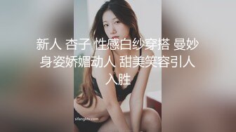 韩奶儿高颜值甜美妹子和小男友互玩，近距离特写大黑牛掰穴震动玩弄呻吟娇喘