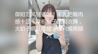  少妇在家3P 被三洞全开 三同时达到高潮 射了满满一屁屁