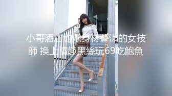 把腰塌下去后入真的很舒服(进群约炮)