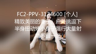 一月最新抖音巨乳网红顾灵曦 和金主口交舔菊花后入一对一视频 (3)