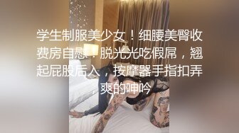 白富美极品性感美少妇洗澡时偷看后直接叫进来啪啪