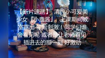 _母女花像不像，开档丝袜全程露脸激情大秀直播诱惑狼友，揉奶玩逼道具抽插，浪叫呻吟不止，淫声荡语不断刺激