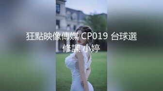 齐齐哈尔约炮友，少女，骚女，人妻加我