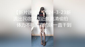 【我在上戏学表演】女神爱书法，爱跳舞，才女加美女，身材还一级棒，水汪汪的穴 (4)