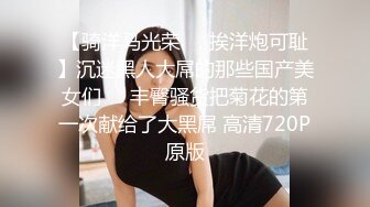 熟女口活非常棒！~