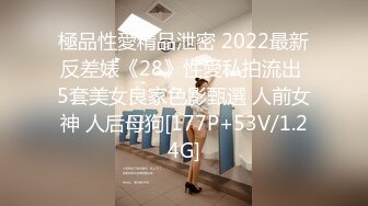 办公楼女厕全景偷拍美女秘书的极品大黑鲍