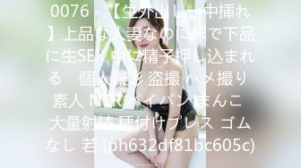 换妻探花一男两女双飞激情啪啪,后入大屁股抽插猛操