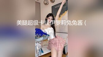 国产AV 精东影业 JDMY008 密友 EP8