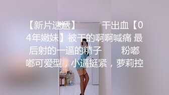 老婆的白虎已经洗干净了