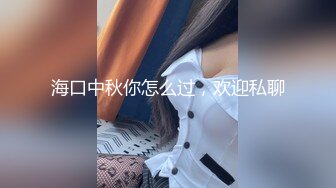 -全国探花小个子也要挑战大奶高个模特 臣服胯下欣赏大白臀