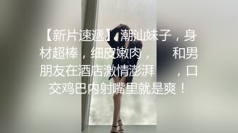 和长沙少妇偷情，穿上丁字裤狠狠的操-富二代