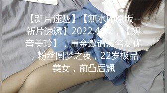 唐安琪内部私购 NO.001 超清7K打赏图