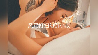 十一月新流出 私房大神极品收藏 商场女厕全景后拍系列 身材不错的舞蹈培训班黑衣女学员 (2)