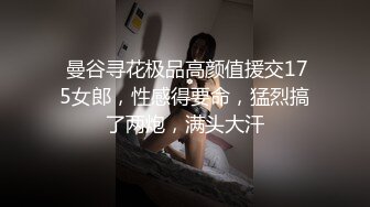 微坦熟妇