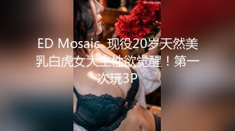 网爆门事件【狗子与我】这对夫妻网红的‘争议视频’，甜甜软软的女主 操起来那叫一个舒服，老公操我  我快高潮了，受不了啦 快点！