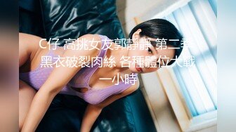 美人すぎる人妻・寝取られ志願 『今から貴方以外の男に中出しされます。』 通野未帆