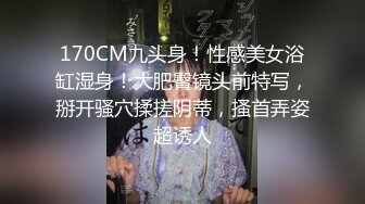 【小罗寻欢】外围品质漂亮小姐姐坚挺美乳，暧昧灯光下耳鬓厮磨，花式啪啪呻吟声不绝于耳，香艳刺激