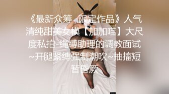 海归熟女 · 唯美 人妻   · ：知性打扮，和老总约会，楼梯间偷情，无套内射，带着精液回家