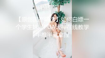 【本站推荐】學妹的誘惑