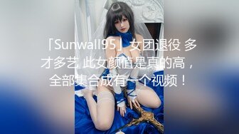 STP13414 网爆门-大学情侣同居 漂亮女友裸体做饭男友强行插入 先吃你再吃饭很享受