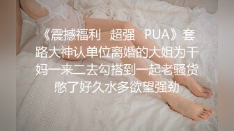 (露脸）无套后入我的大屁股健身女友