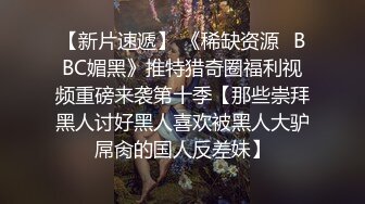 成都30岁女粉丝被草的腰疼