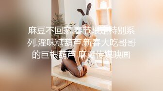 大学校园女厕全景偷拍多位漂亮学妹嘘嘘⭐各种美鲍轮流呈现1 (5)