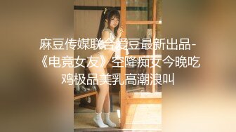 甜美丰满萝莉大学生【幼齿】尺度越来越大 假JB跳蛋一起上