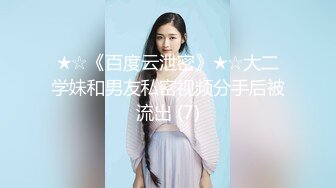 又一个身材不错女友-御姐-淫荡-厕所-群p-Ktv-大奶子