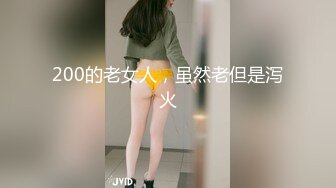 【新速片遞】   健身小骚货约操老外！大长吊一顿舔！美臀骑乘位深插到底，从下往上视角，趴在桌子上猛干喷水