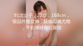 【群交性爱绿帽换妻】清纯极品美女『佩萱儿』最新淫乱相册性爱私拍流出 互换老公4P大战淫荡至极 (2)