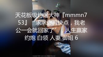 推特已退隐超人气素质眼镜女极品反差婊【蜜桃52mitao】露出约炮单男3P电动马达蜜桃臀无敌